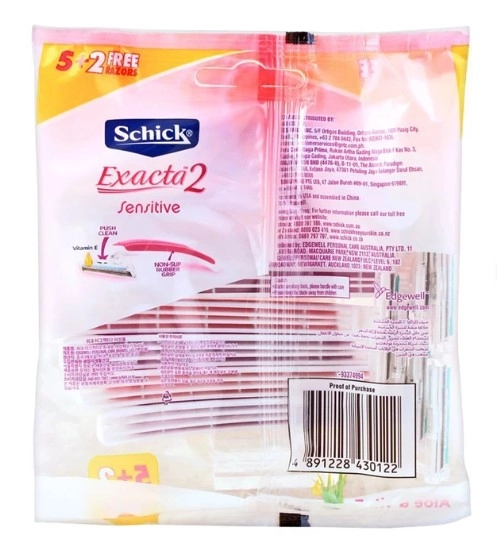 خودتراش شیک بسته 2 عددی