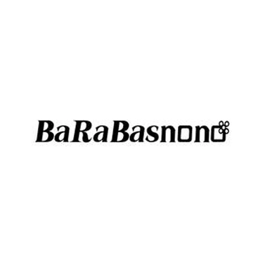 Barabasnano (1) 