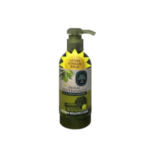 لوسیون ایوب صبری با عصاره روغن زیتون حجم 250 میلی