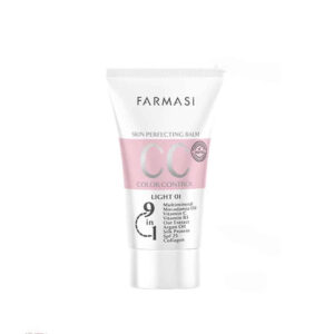 سی سی کرم فارماسی حجم 50 میلی (FARMASI)