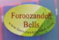 Foroozandeh (1) 
