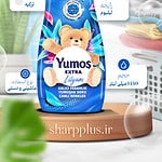 نرم کننده لباس یوموش